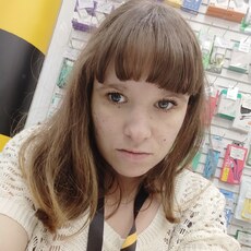 Фотография девушки Катя, 21 год из г. Самара