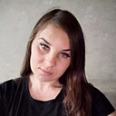 Екатерина, 33 года