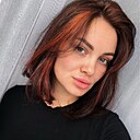 Анжела, 25 лет