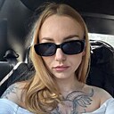 Виктория, 28 лет