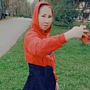 Екатерина, 20 лет