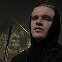 Станислав, 30 лет