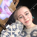 Алина, 22 года