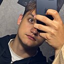 Роман, 23 года