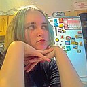 Нино, 20 лет