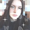 Ирина, 19 лет