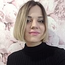 Елена, 28 лет
