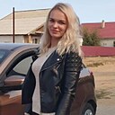 Олеся, 30 лет