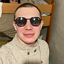 Искандер, 23 года