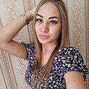 Карина, 27 лет