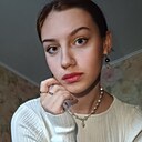 Алиса, 20 лет