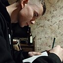 Макс, 20 лет