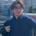 Амин, 20 лет