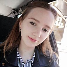 Фотография девушки Снежана, 24 года из г. Донецк (Ростовская Обл.)