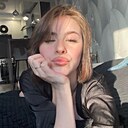 Полина, 19 лет