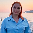 Марина, 36 лет