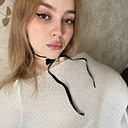 Диана, 27 лет