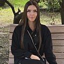 Карина, 33 года