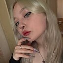 Соник, 18 лет