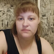 Фотография девушки Кристина, 31 год из г. Смоленск