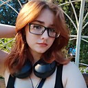 Кира, 19 лет