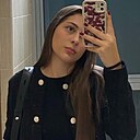 Диана, 20 лет