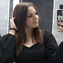 Ксения, 18 лет