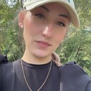 Аля, 30 лет