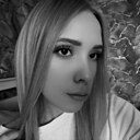 Ксения, 19 лет