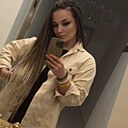 Полина, 36 лет