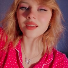 Фотография девушки Диана, 18 лет из г. Нижний Новгород