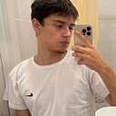 Денис, 18 лет