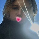 Светлана, 18 лет
