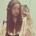 Алёна, 19 лет