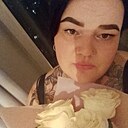 Татьяна, 32 года