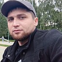 Isa Dag, 33 года