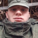 Александр, 24 года