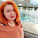 Анна, 32 года