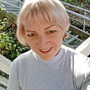 Марина, 46 лет
