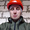 Артём, 35 лет