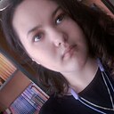 Солнце, 21 год