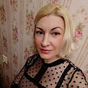 Светлана, 40 лет