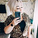 Юлия Васильевна, 36 лет