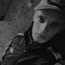 Даня, 23 года
