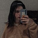Карина, 21 год