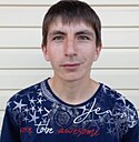 Рузаль, 26 лет