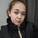 Кристина, 20 лет