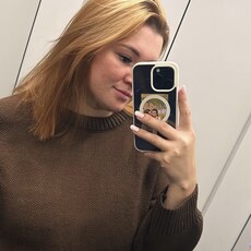Фотография девушки Ирина, 25 лет из г. Рузаевка