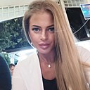 Адель, 36 лет
