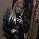 Наталия, 25 лет